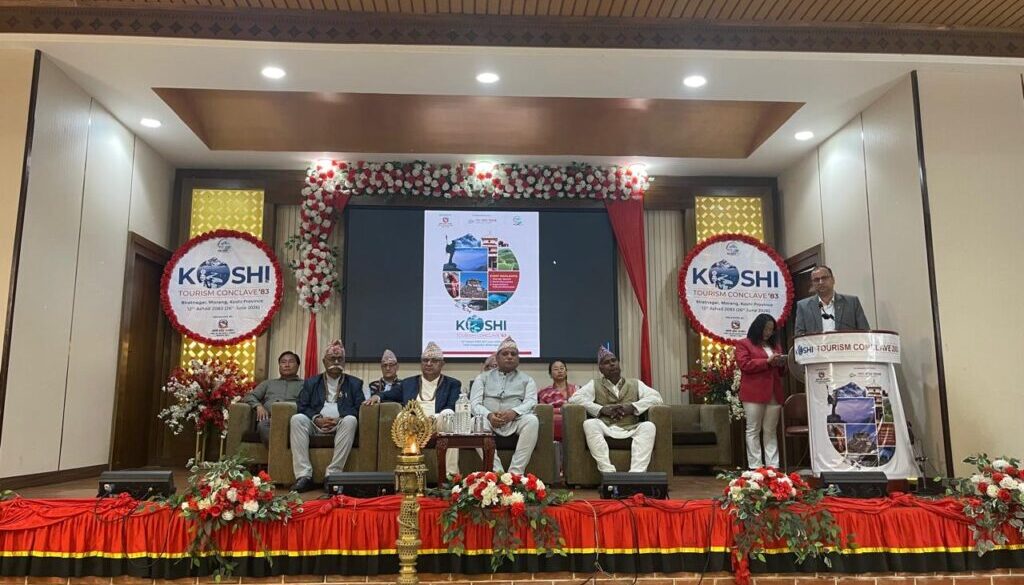 koshi tourism