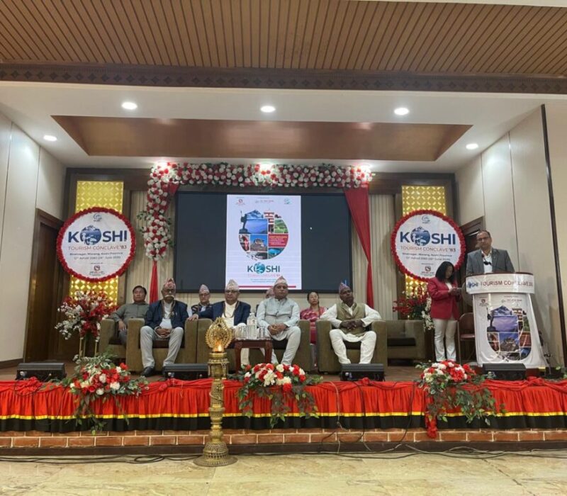 koshi tourism