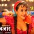 यस वर्ष बढी कमाई गर्ने चलचित्र बन्यो ‘लालीबजार’ lalibazar-poster