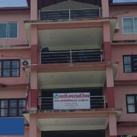 madi-nagarpalika