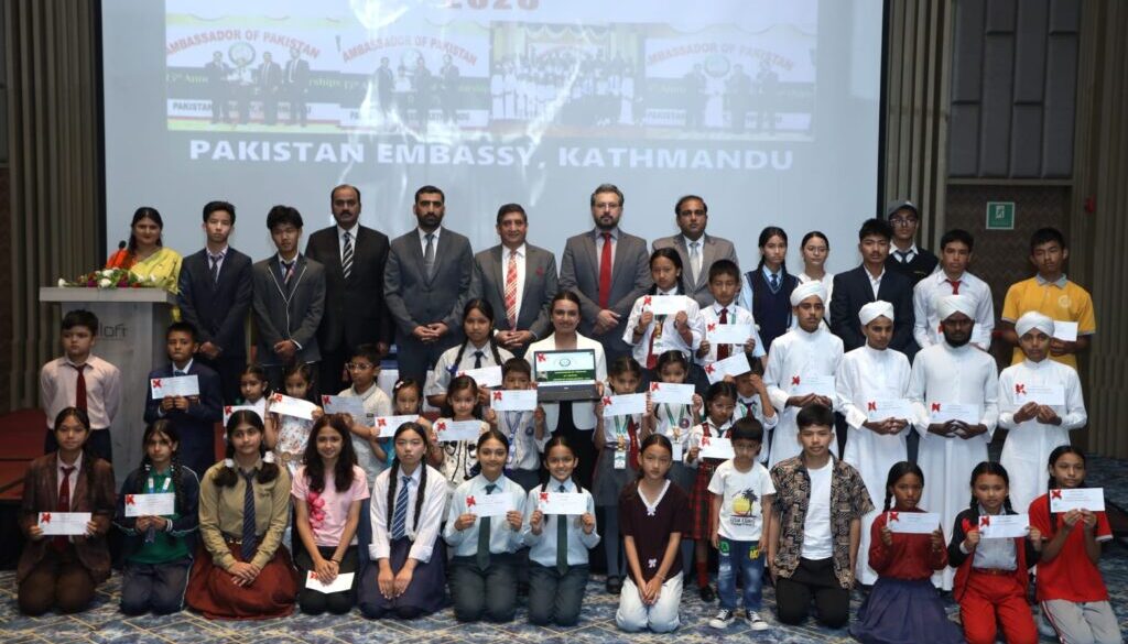 pak embassy education support