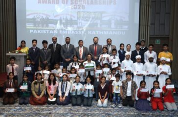 pak embassy education support