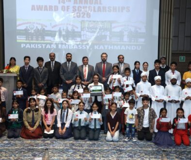 pak embassy education support