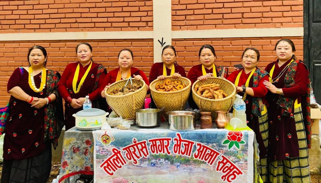 palpa-mahotsab