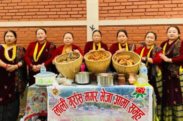 palpa-mahotsab
