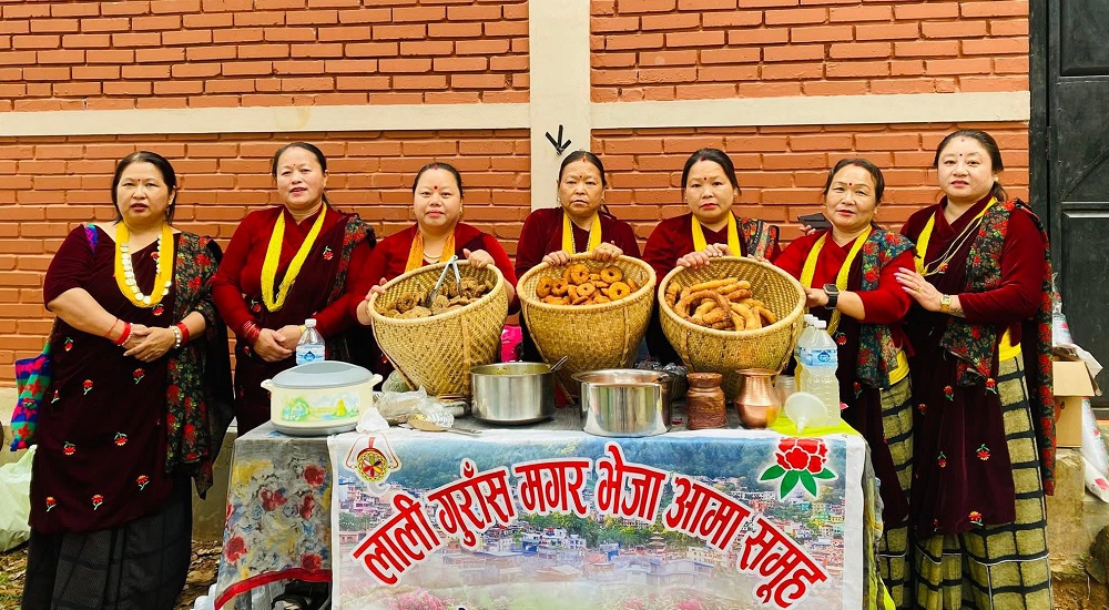 palpa-mahotsab