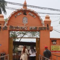 pindeswar-babadham