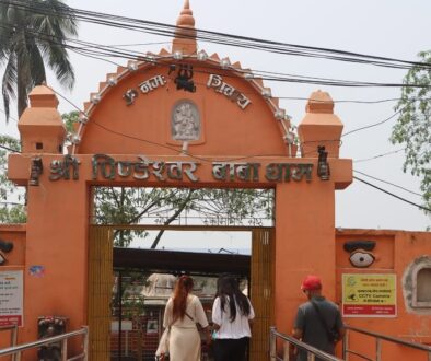 pindeswar-babadham