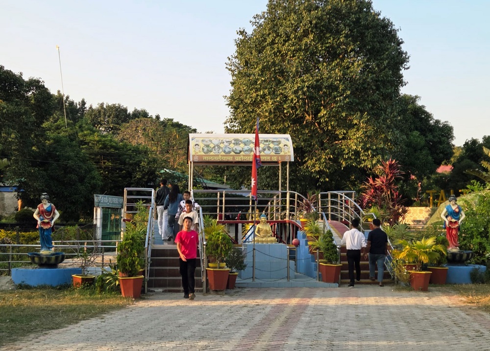 taltalaiya-itahari