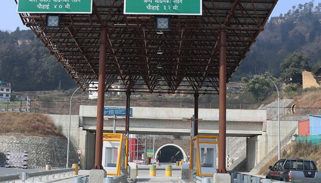Nagdhunga_Surung1