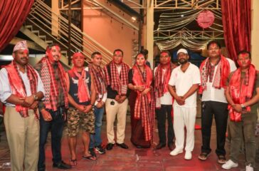 Thamel council