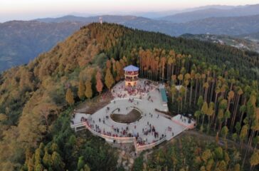 antudada-ilam