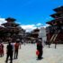 basantapur-top