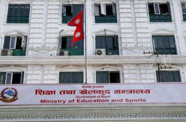 education-ministry