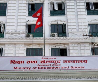 education-ministry