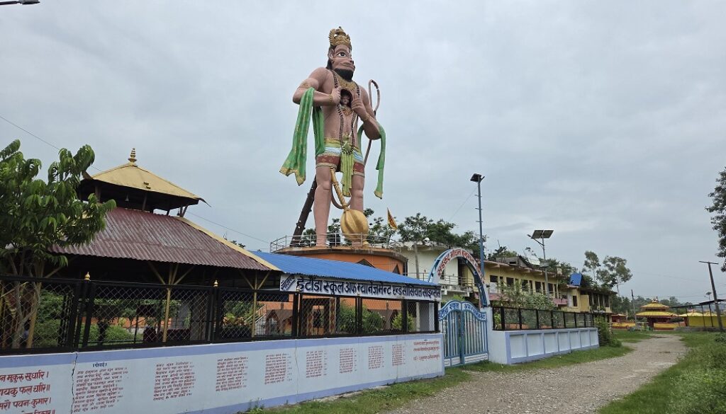 goraxcheswor-dham