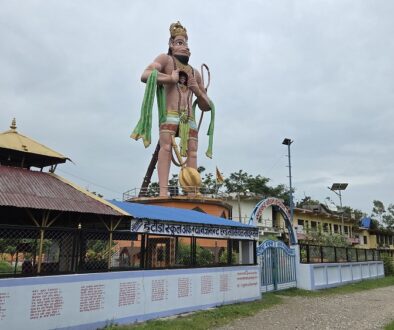 goraxcheswor-dham