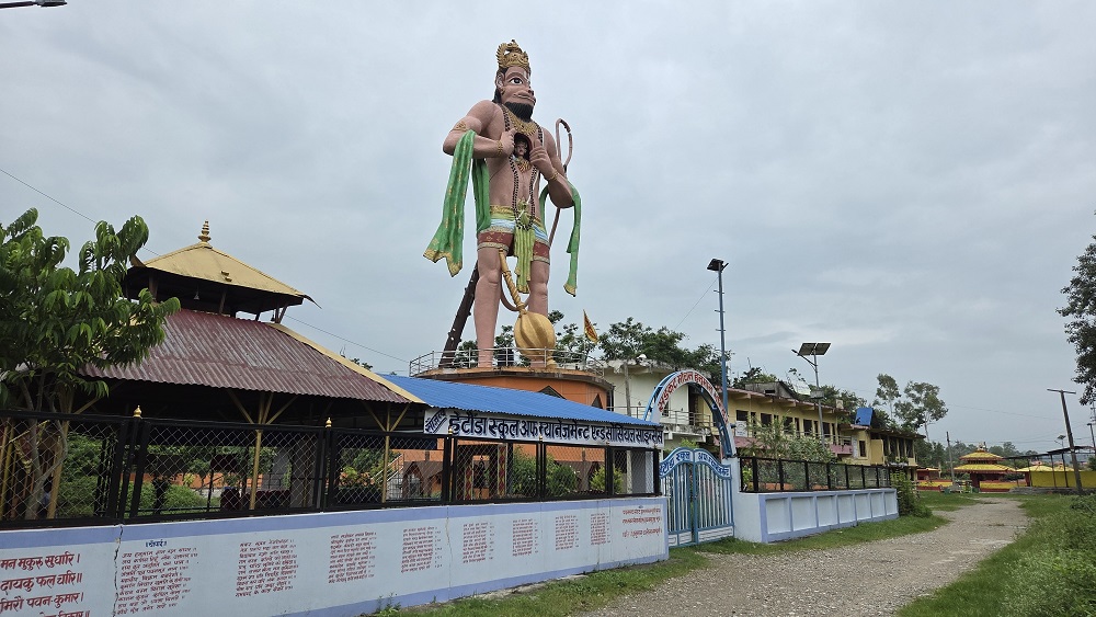 goraxcheswor-dham