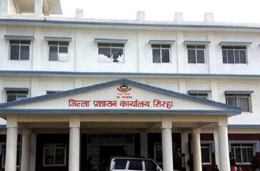 jillaprasasan-office-siraha