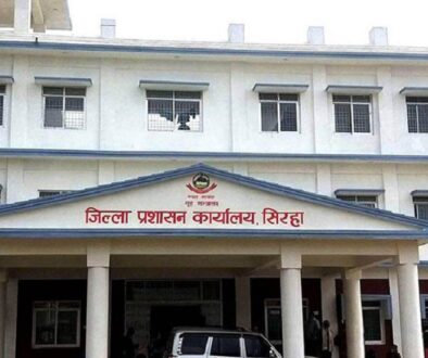 jillaprasasan-office-siraha