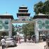 kakarvitta-naka-border-india