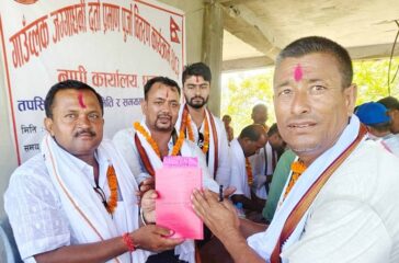 lalpurja-bitaran-dhanusa