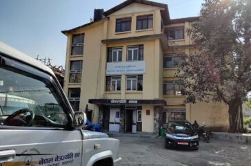 nepal-netrajoty-song