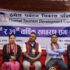 thamel-paryatan-bikas samiti