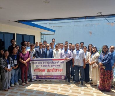 tourism board training