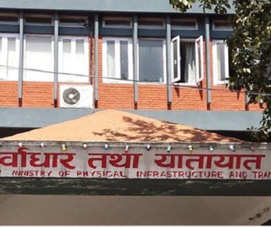 vautik-purbadhar-ministry