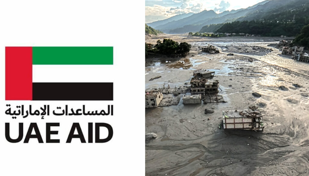 UAE-AID