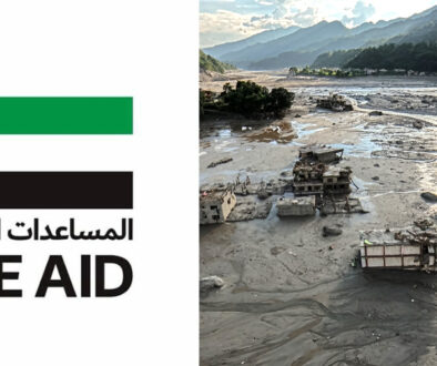 UAE-AID