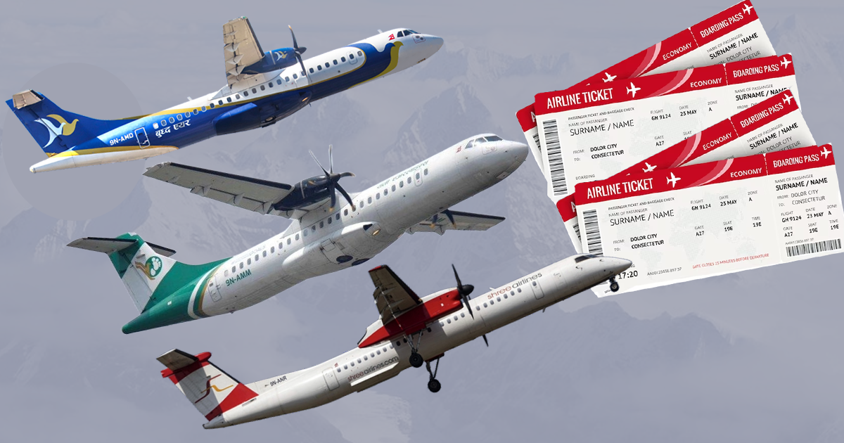 airfair