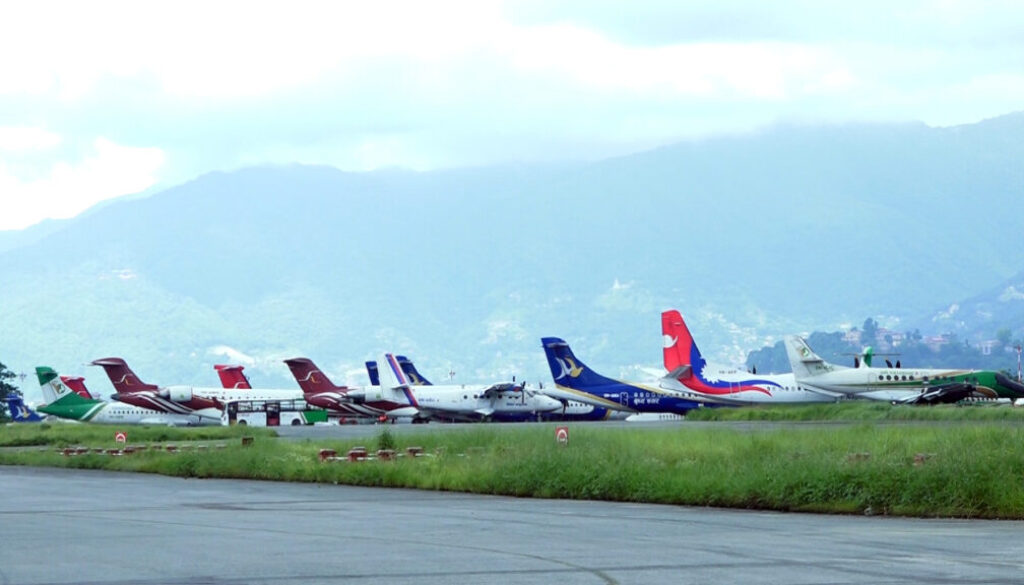 airlince