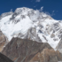 ब्रोड पिक किन विश्वका सबैभन्दा चुनौतीपूर्ण हिमालमध्ये एक? broadpeak