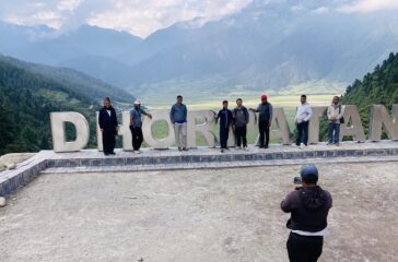 dhorpatn-
