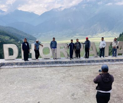 dhorpatn-
