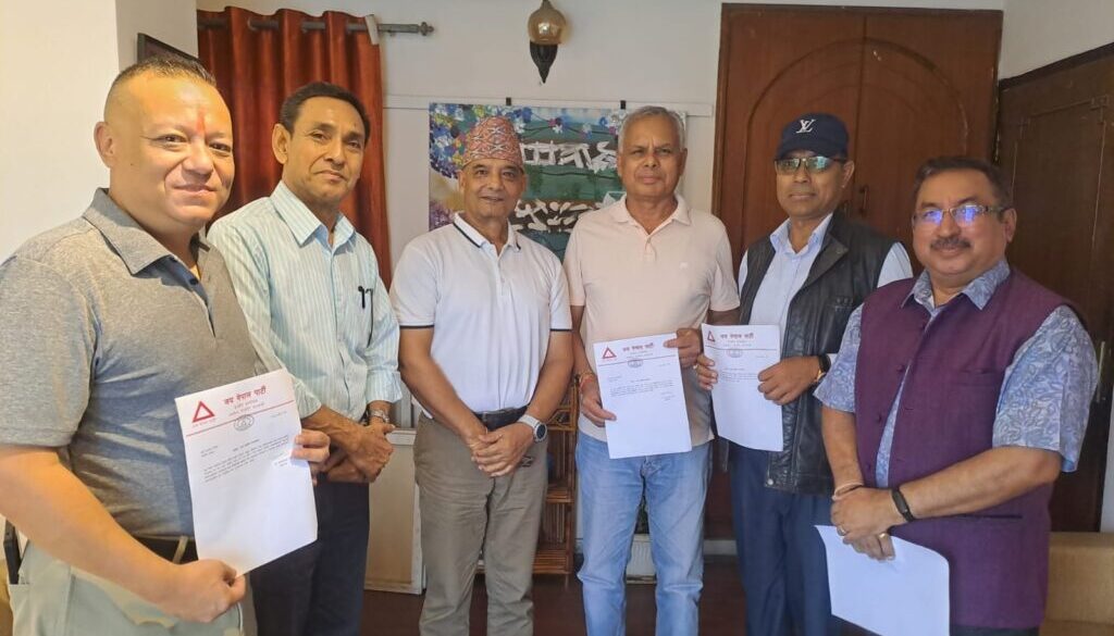 jaya nepal party