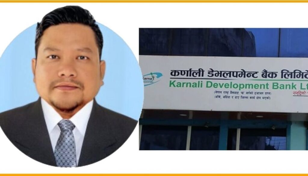 karnali devlopment bank