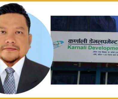 karnali devlopment bank