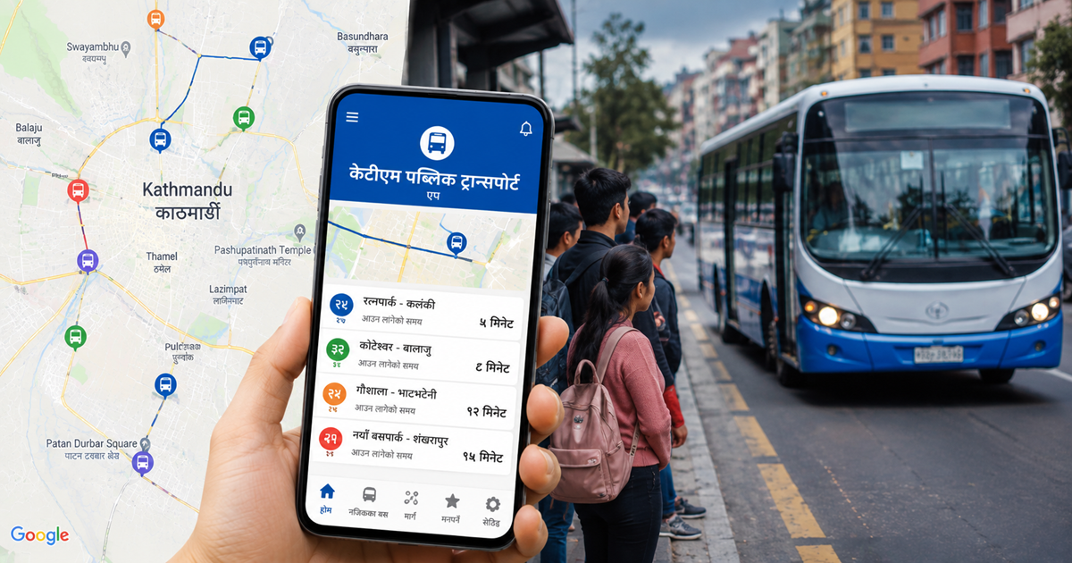 ktm-app