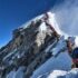 mounteverest riders