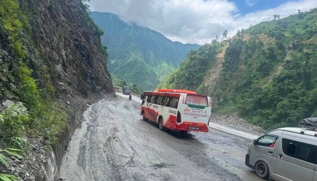 muglin road