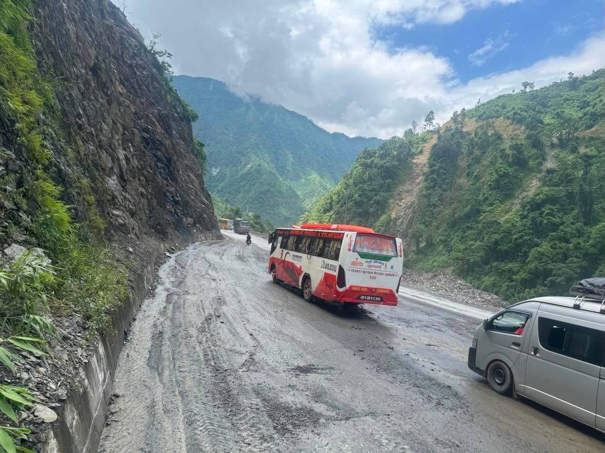 muglin road