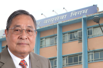 nepal airlines and court