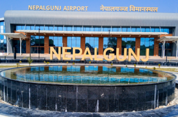 nepalgunja-airport
