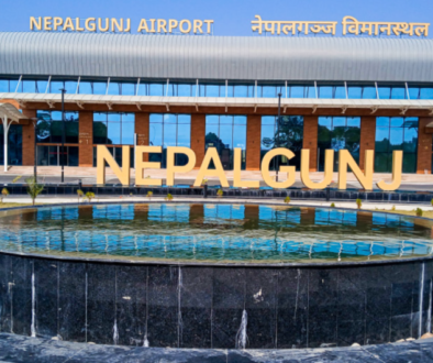 nepalgunja-airport