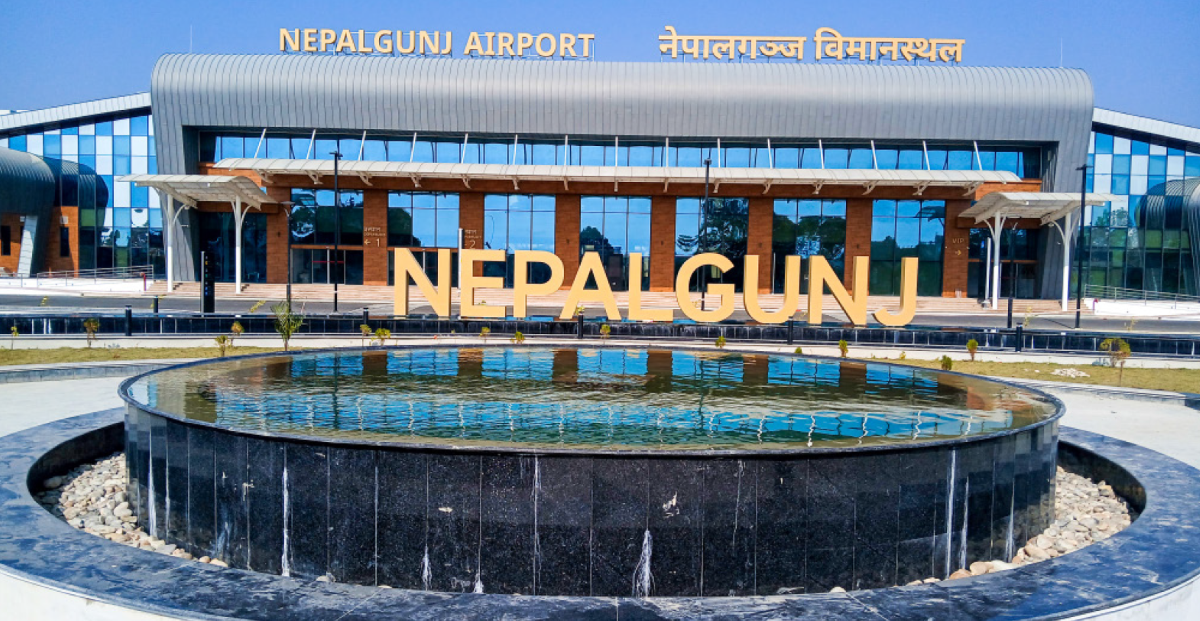 nepalgunja-airport