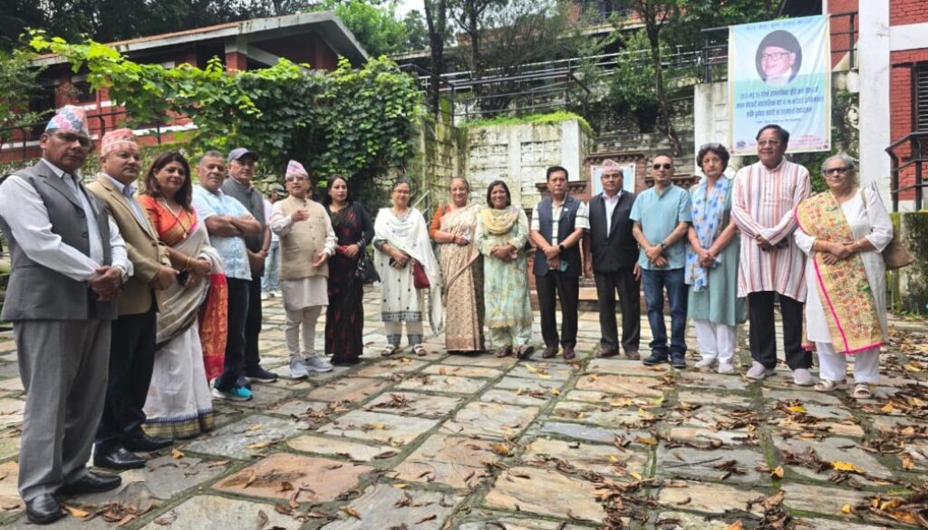 purna bdr Badegaun