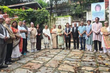 purna bdr Badegaun